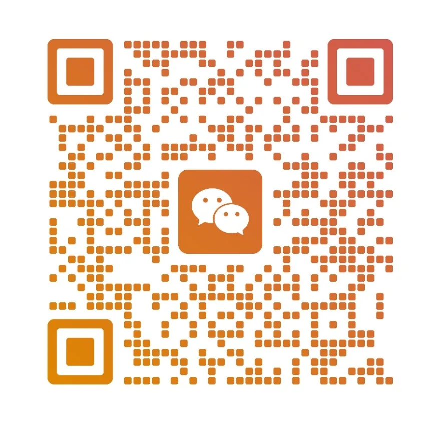 위챗 상담 바로 예약 QR 코드